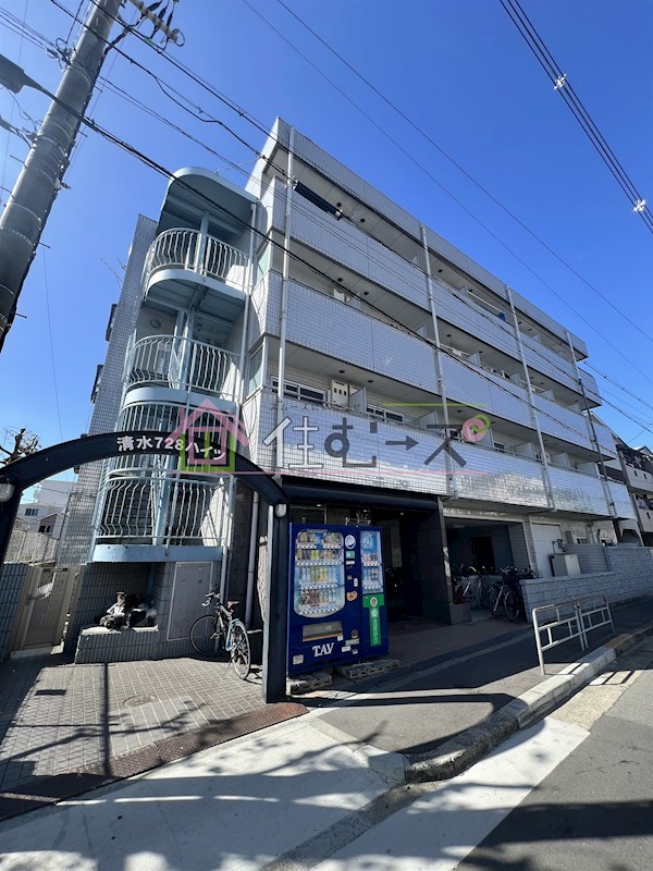 清水728ハイツ その他1