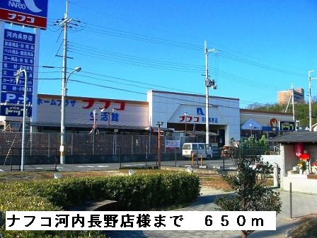 ラルジュウエスト その他外観2