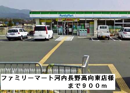 ラルジュウエスト その他外観3