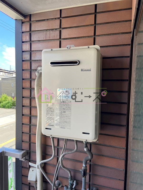 クオリア東住吉 その他2