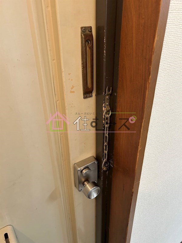 朝日プラザ高津第一 その他2