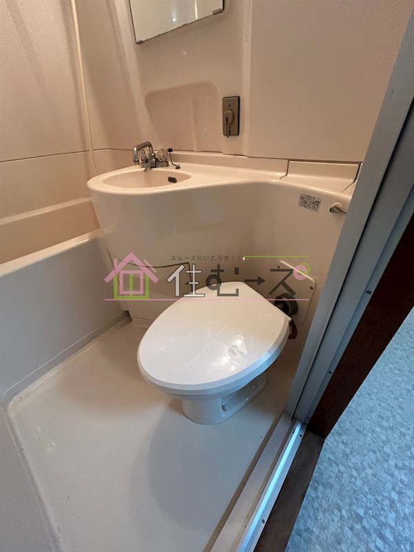 朝日プラザ高津第一 その他4