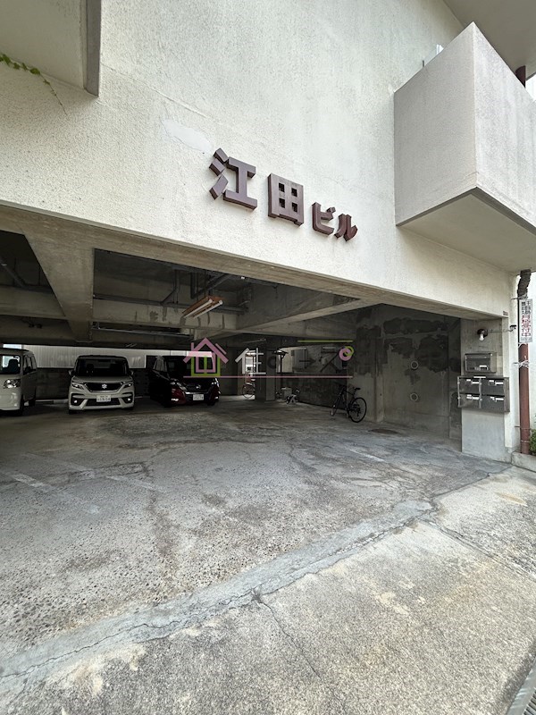 江田ビル その他1