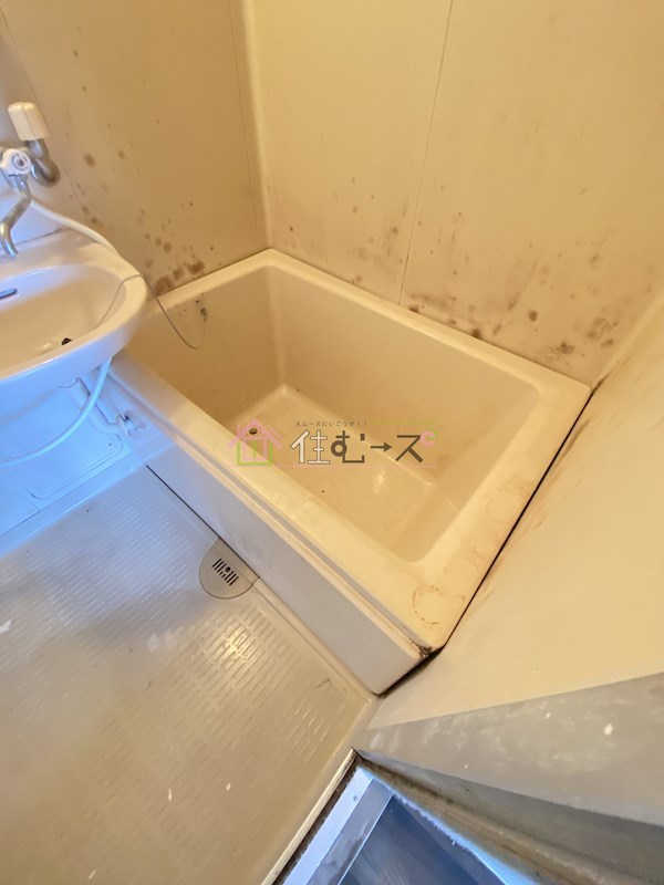 アリーテ今川 風呂画像