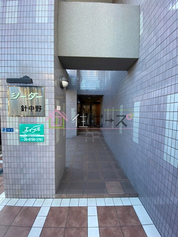 シーダー針中野 エントランス