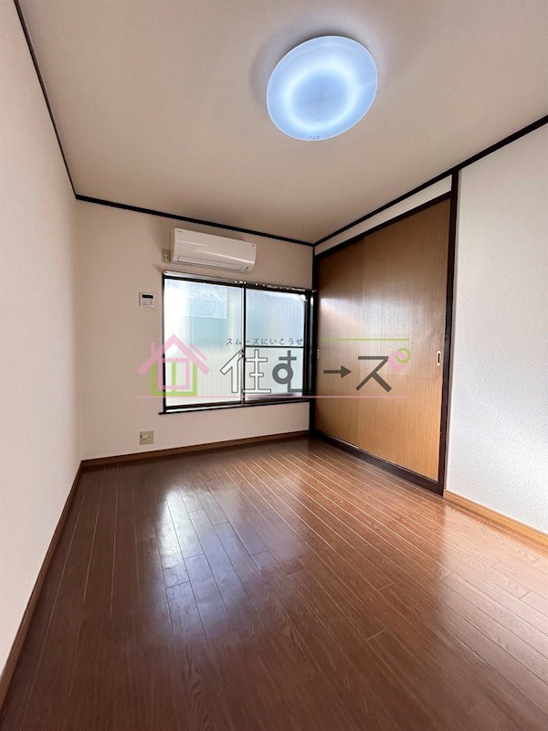 昭和ハイツ ベッドルーム