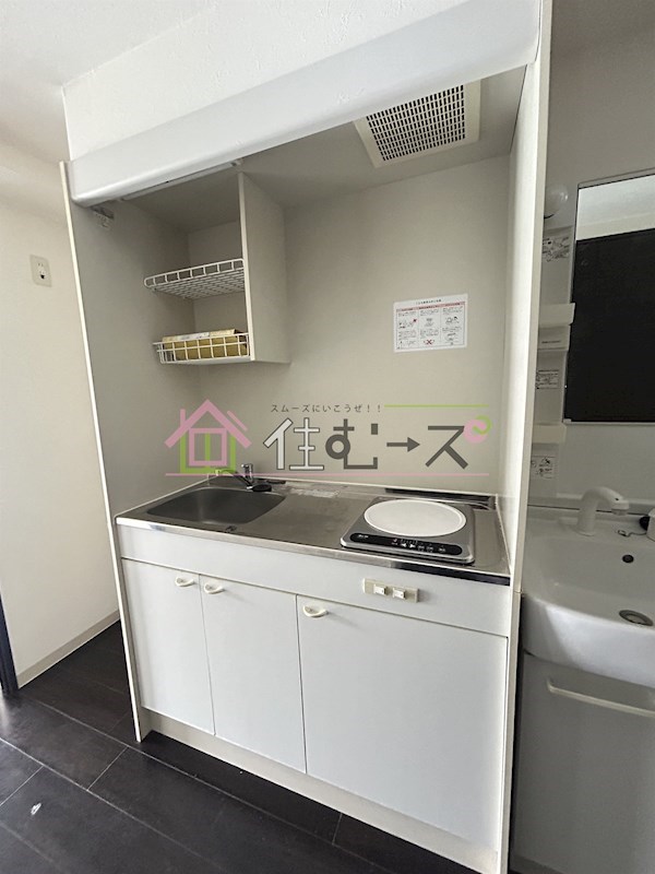 エスリードコート難波ウエスト キッチン