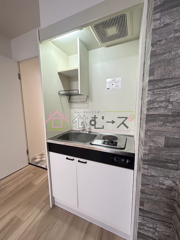 東二丁目ビル キッチン