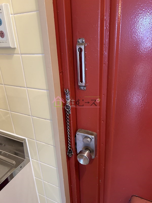 あびこ阪下マンション その他5