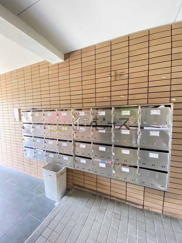 あびこ阪下マンション その他外観3