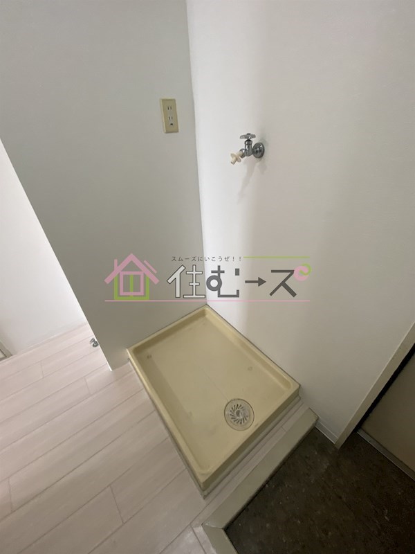 エスポワール21 その他設備