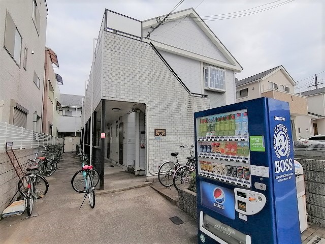 その他9