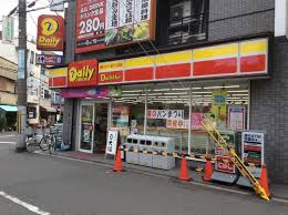 オーティーハイツ上新庄  周辺画像2