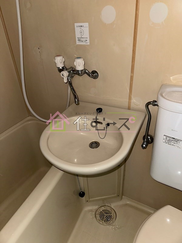 アパートメント天王寺 その他3