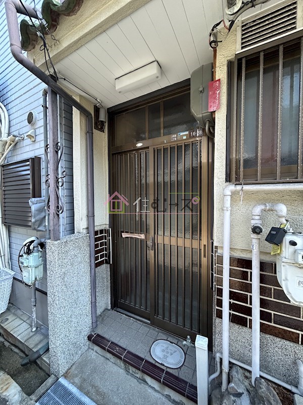 上住吉2丁目戸建て その他1