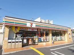 上住吉2丁目戸建て 周辺画像4