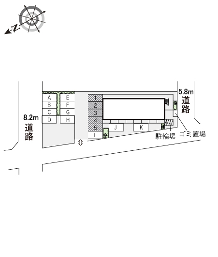 その他1