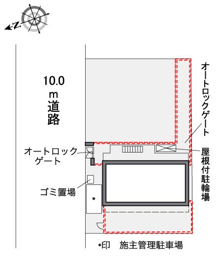 レオパレス夢眠舎 その他1