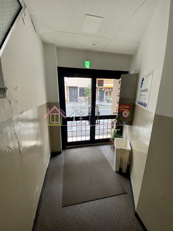 高殿マンション その他外観2