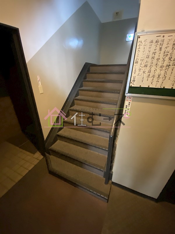 高殿マンション その他外観4