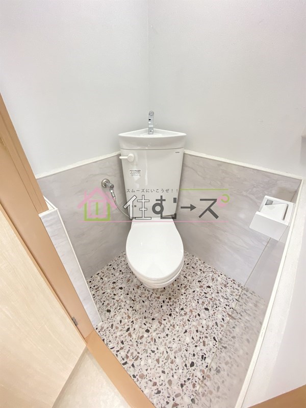 木下コーポ その他2