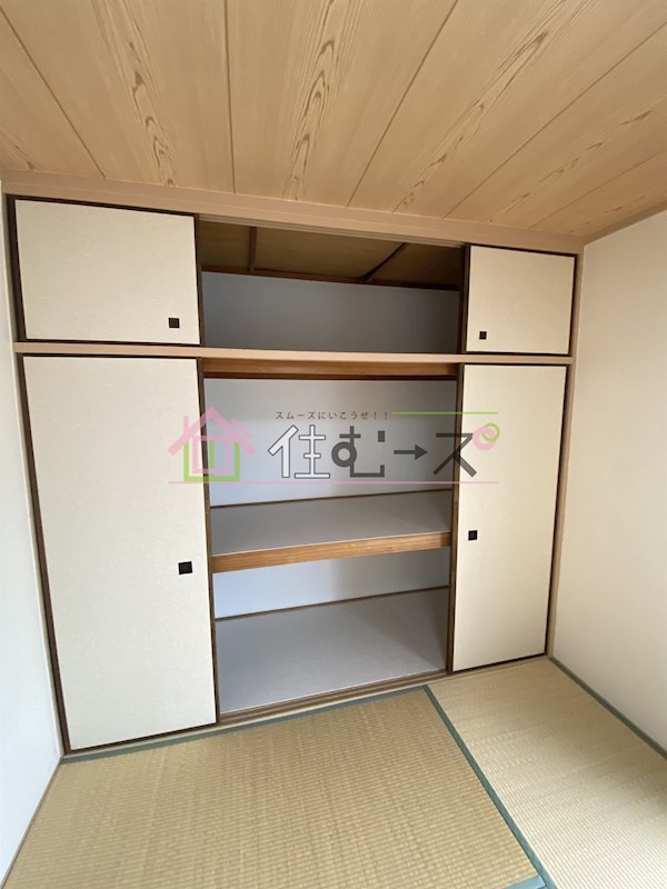 木下コーポ その他4