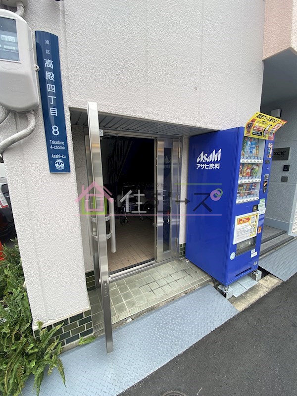 木下コーポ その他外観3