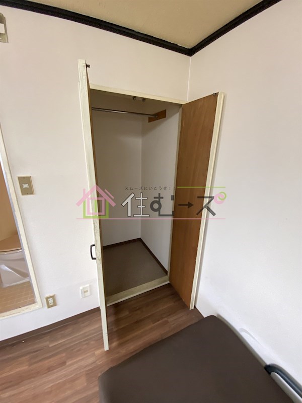 シャルム今市 その他3