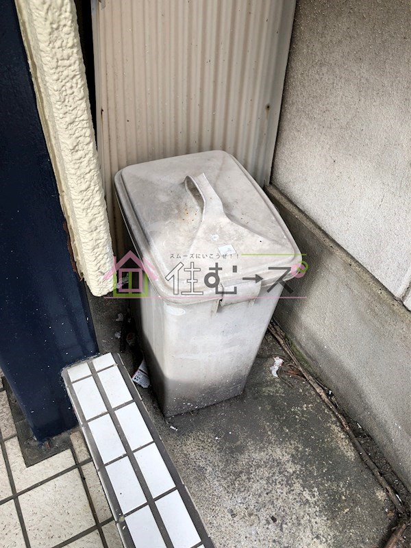 シャルム今市 その他外観4