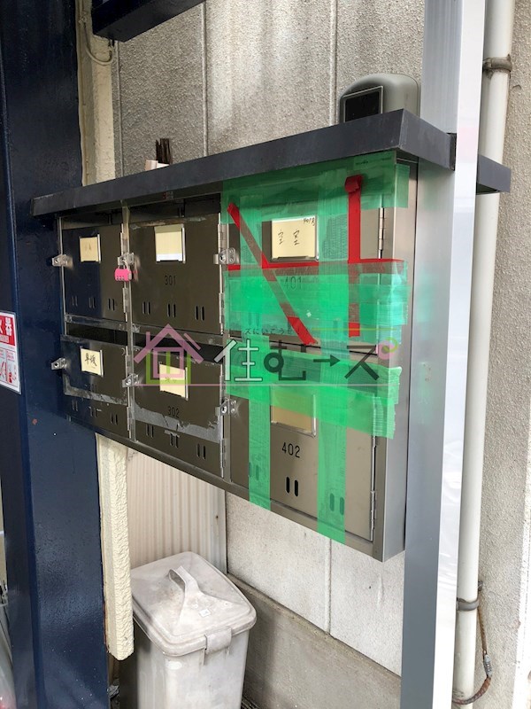 シャルム今市 その他外観6