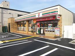 ビッグヒル今市 周辺画像4