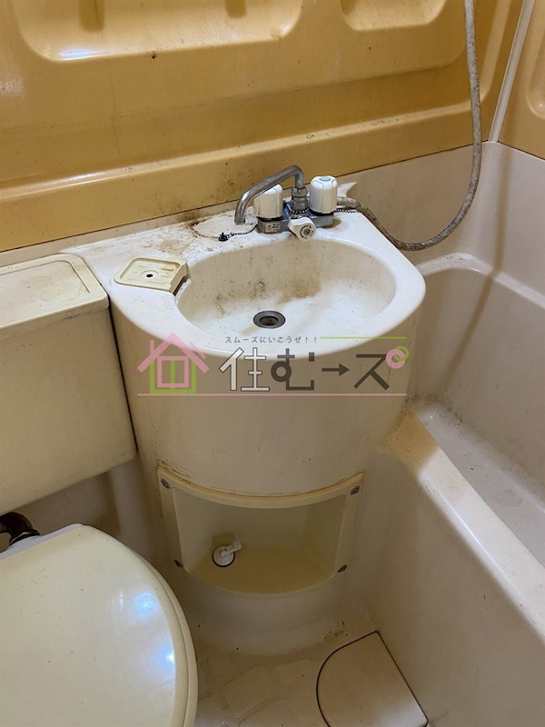 第2サンライズマンション その他3