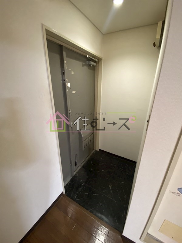 第2サンライズマンション 玄関