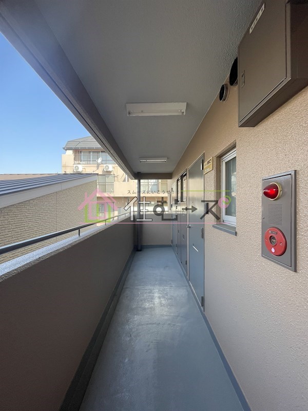 第2サンライズマンション その他外観2