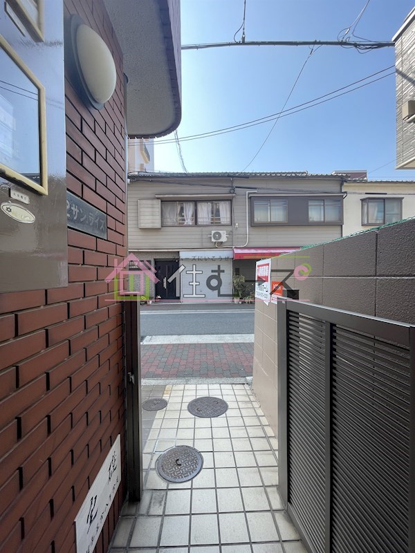 第2サンライズマンション その他外観5