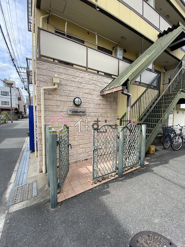 ハイツウィングスター その他1