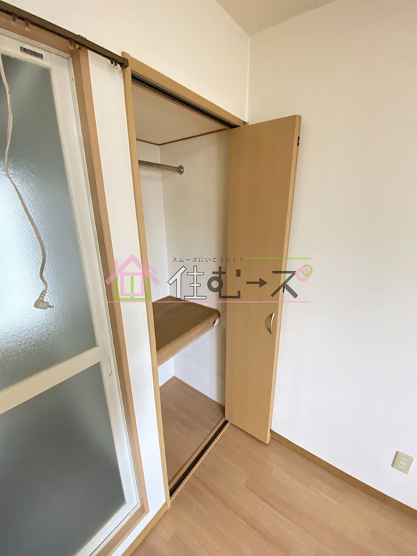 ハイツウィングスター その他4