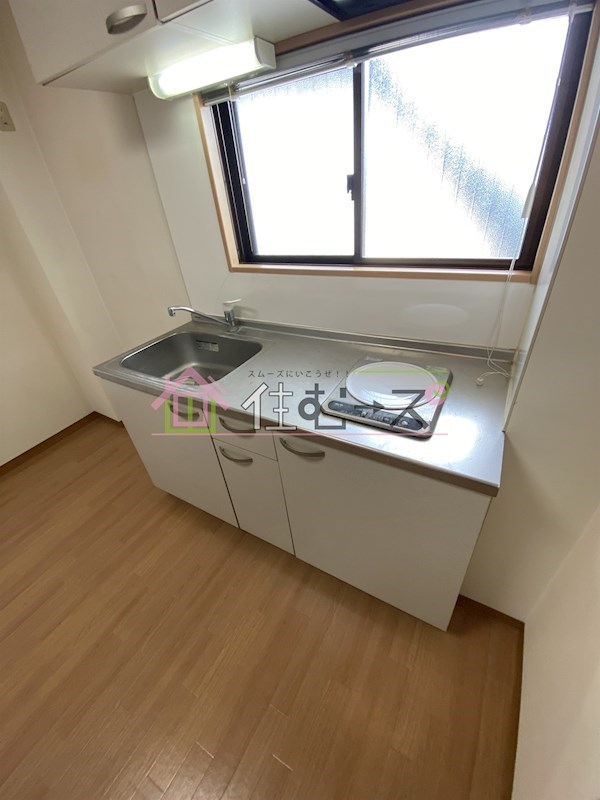 ハイツウィングスター キッチン