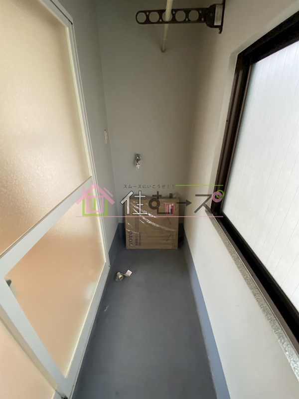 ハイツウィングスター ベランダ