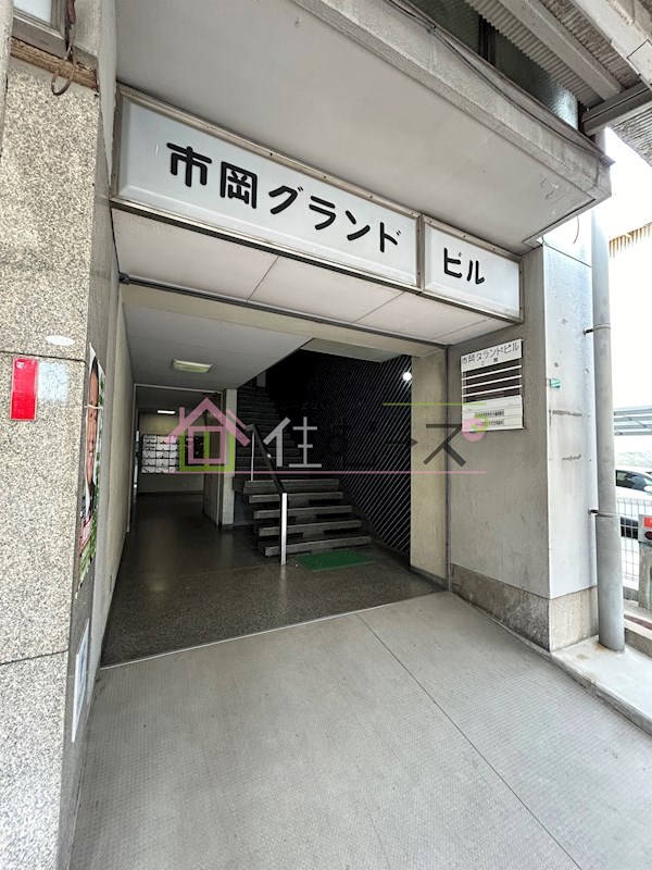 市岡グランドビル　旧館 その他1