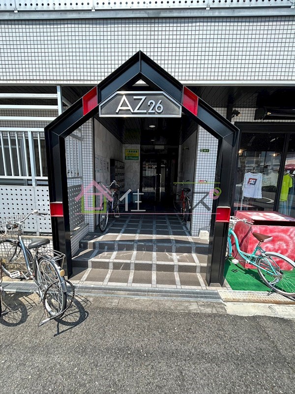 AZ26 その他1