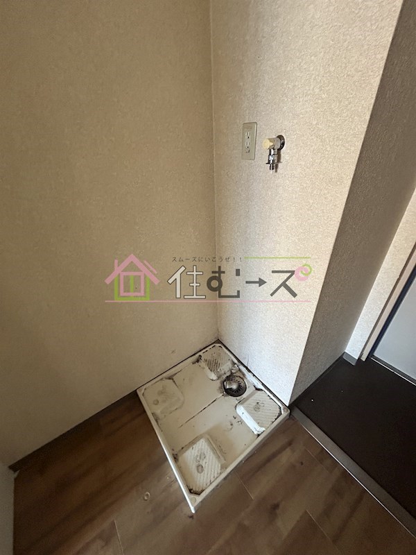 ウィンヒルズ難波南 その他2