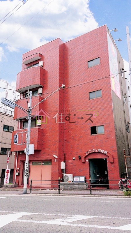 アビリティ阿倍野 外観