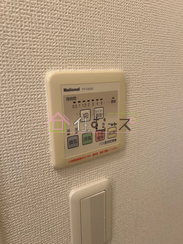 ドエル その他2