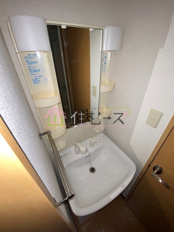 M&amp;#39;プラザ住吉公園壱番館 その他3