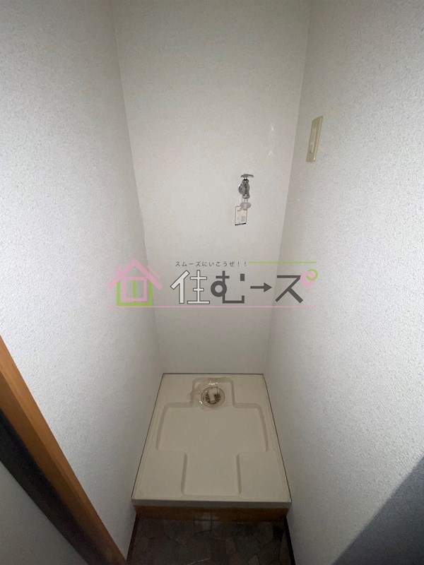 M&amp;#39;プラザ住吉公園壱番館 その他5