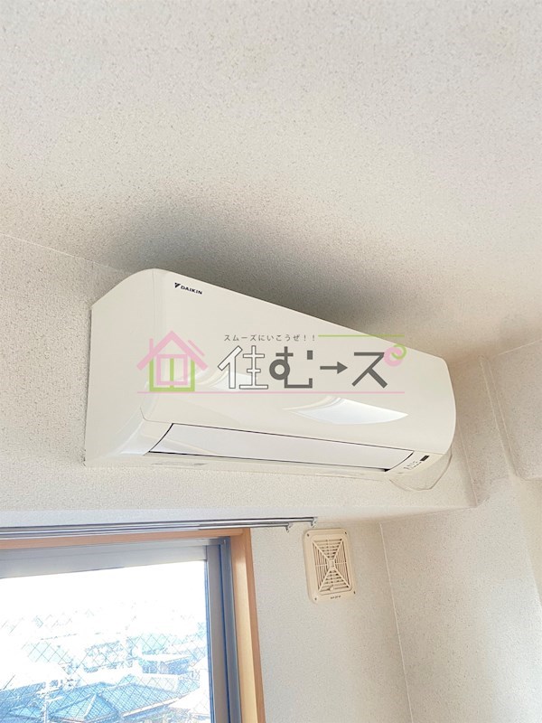 M&amp;#39;プラザ住吉公園壱番館 その他6