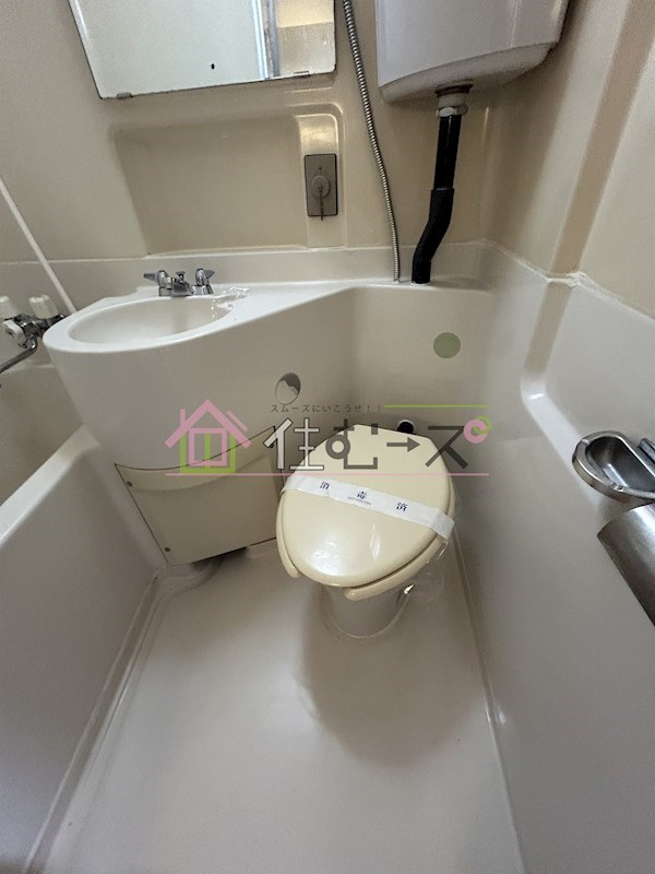 シルバーハイツ鷺洲 その他3