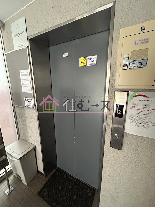 シルバーハイツ鷺洲 その他外観3