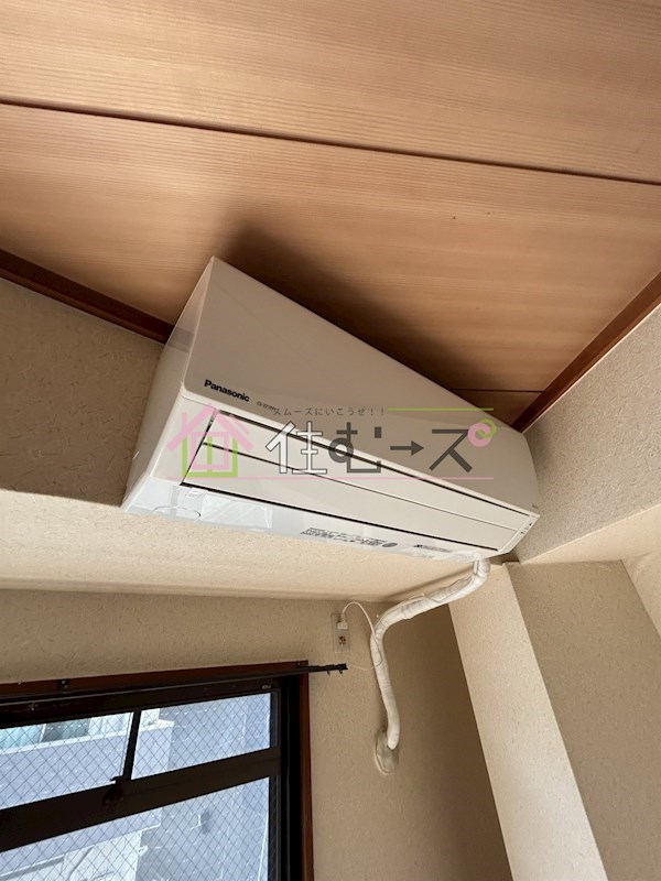 グレイス野里 その他2
